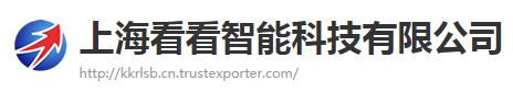 上?？纯粗悄芸萍加邢薰?勞務(wù)派遣