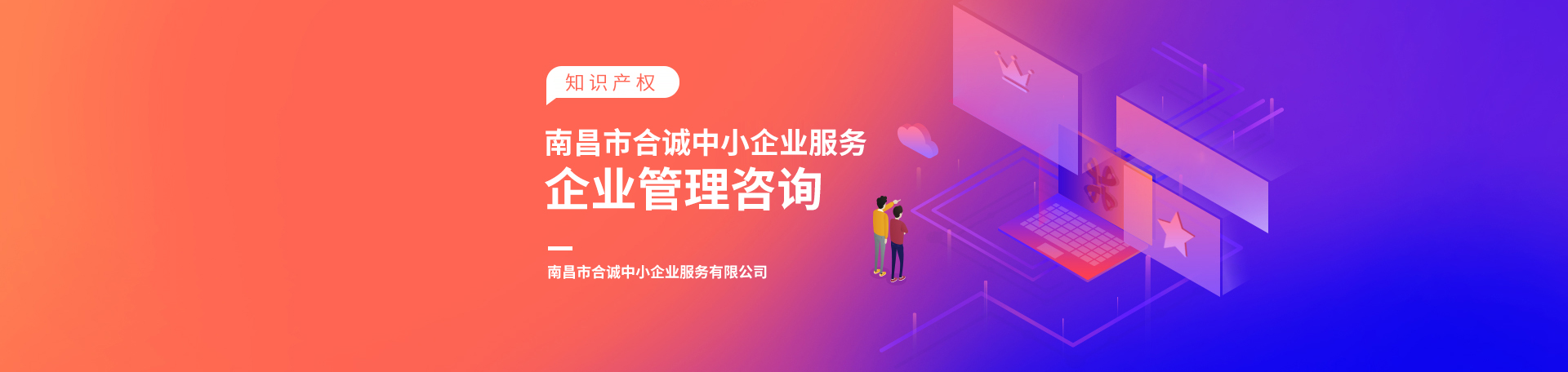 勞務(wù)派遣的主要有哪些特點(diǎn)