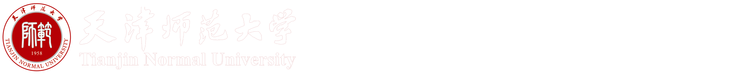 太阳成集团tyc234cc