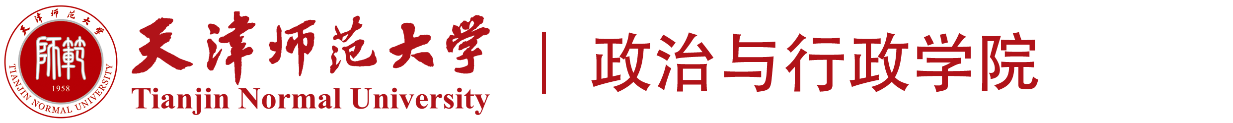 太阳成集团tyc234cc